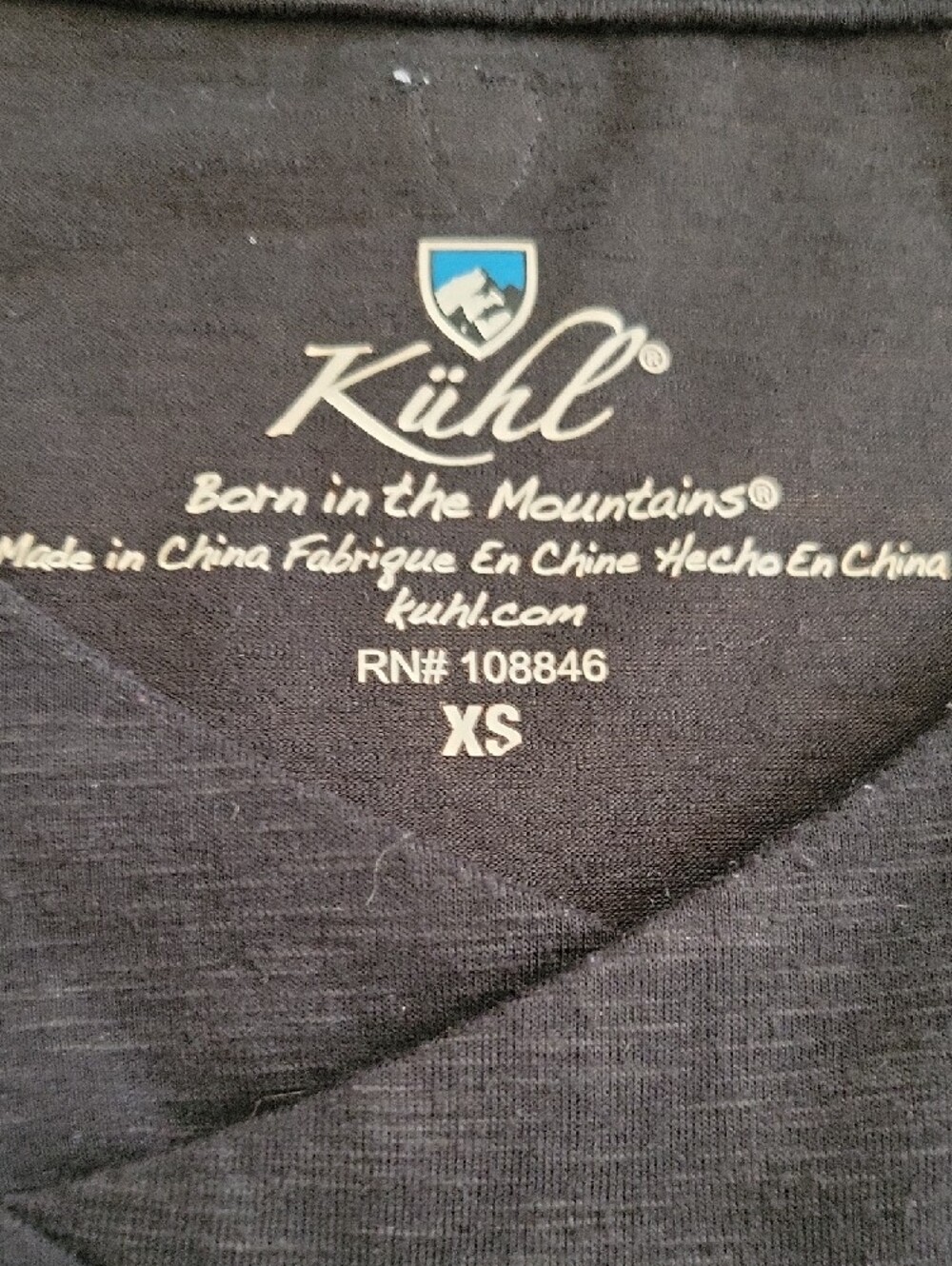 Kuhl Women's Black Short Sleeve V-Neck Tee with Front Gather - Picture 2 of 2